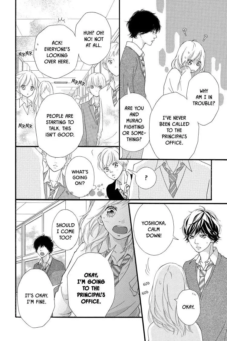 Ao Haru Ride Chapter 26 image 04